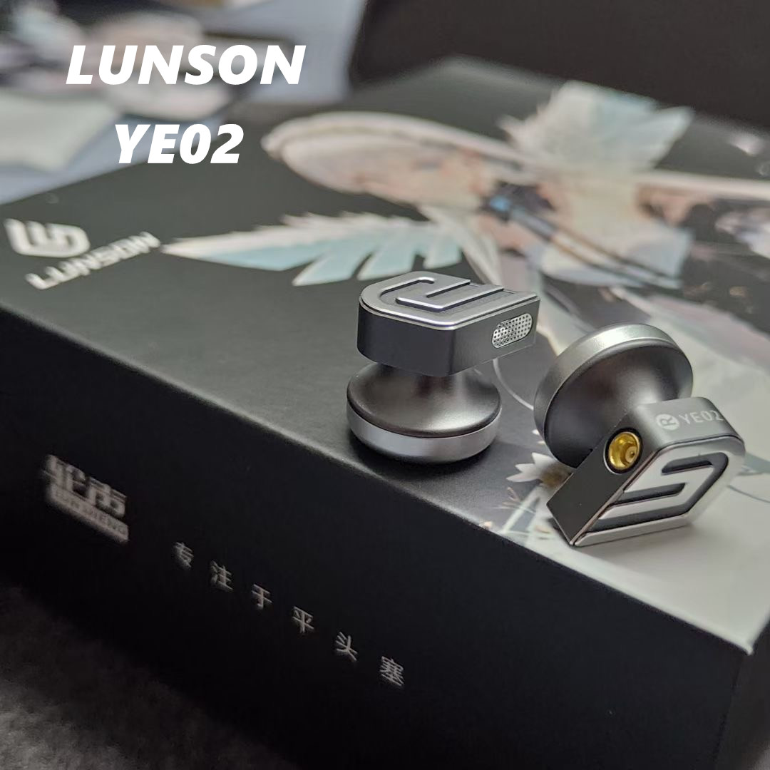 Earplug Set Foam - LUN SHENG YE02 Flat Earphone Silver