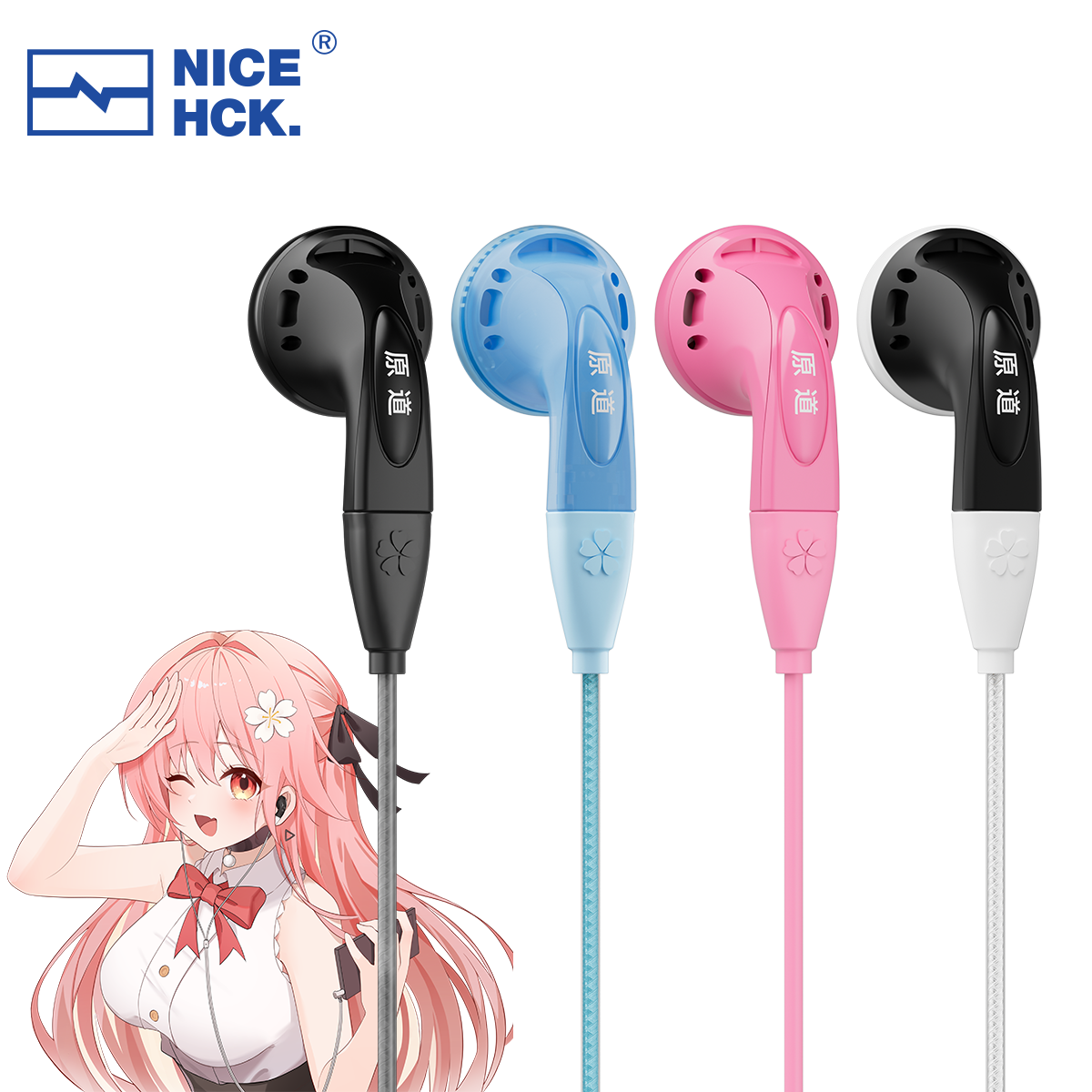 Earplug Set Foam - NICEHCK YDSmall HiFi Earbud 14.8mm PEI