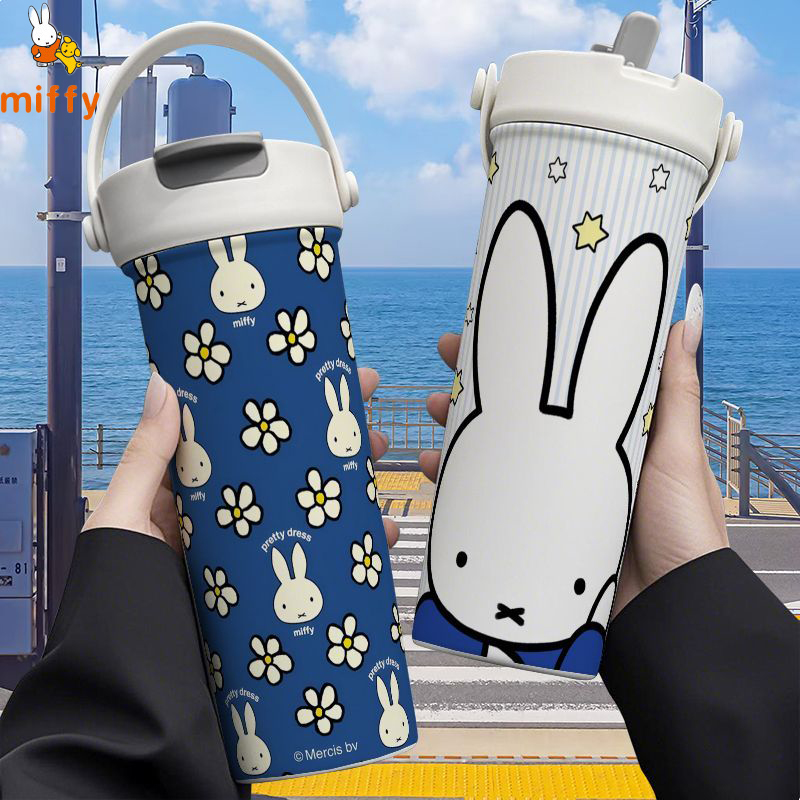 Travel Accessories Kids - Kawaii Miffy Stainless Steel Insulated Cup