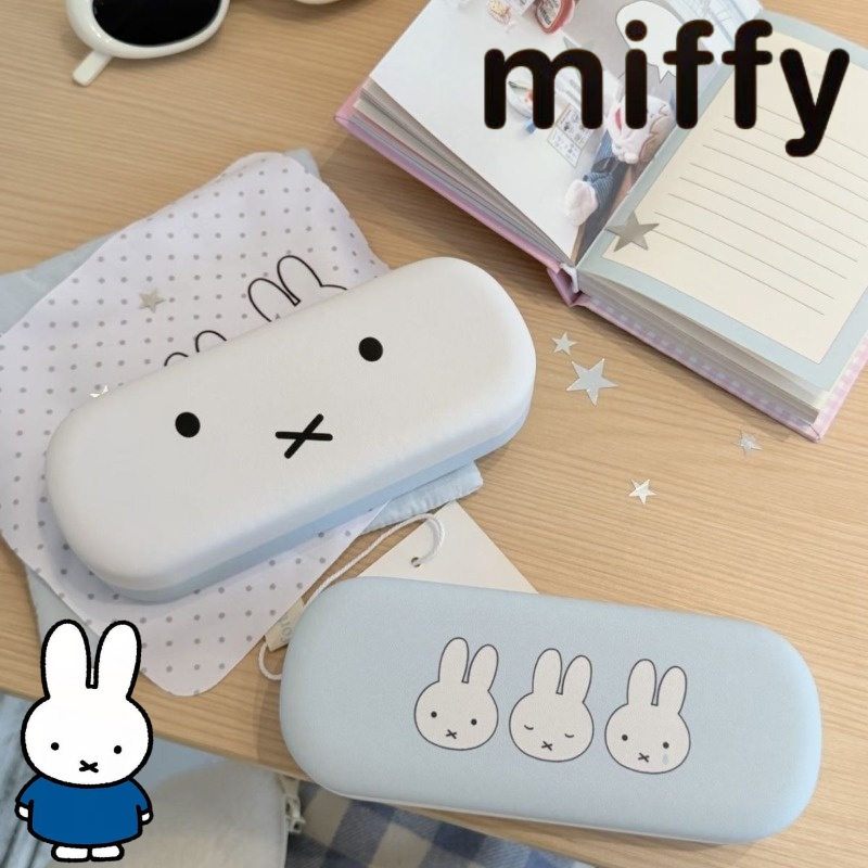 Travel Accessories Kids - Cartoon Miffy Rabbit Sweet and Cute