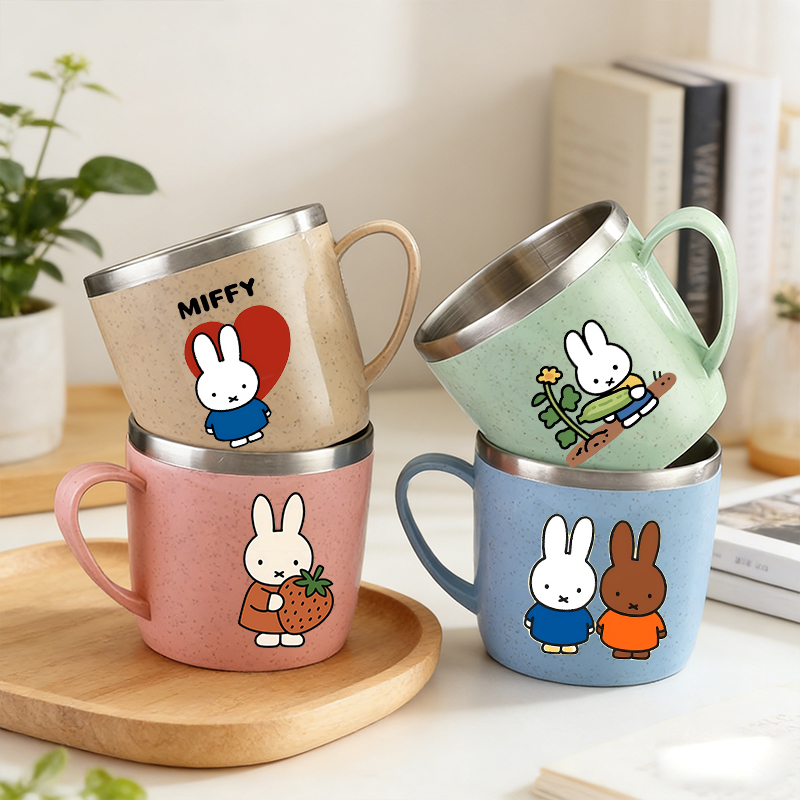 Travel Accessories Kids - Miffys Woman Water Cup Children Double
