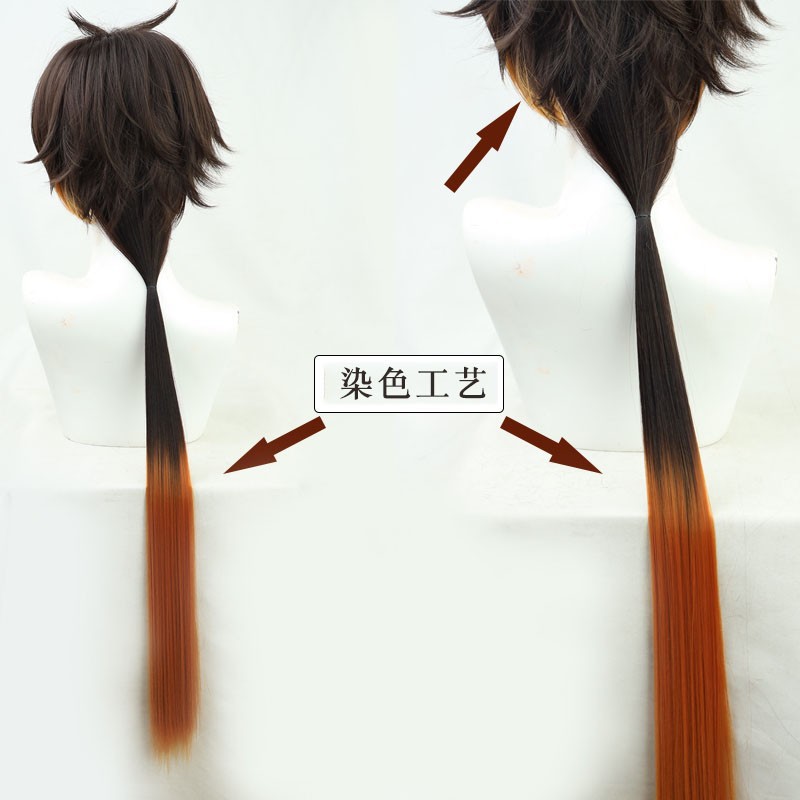 Genshin Impact Zhongli Cosplay - Travel Accessories For Women ulasan dan harga