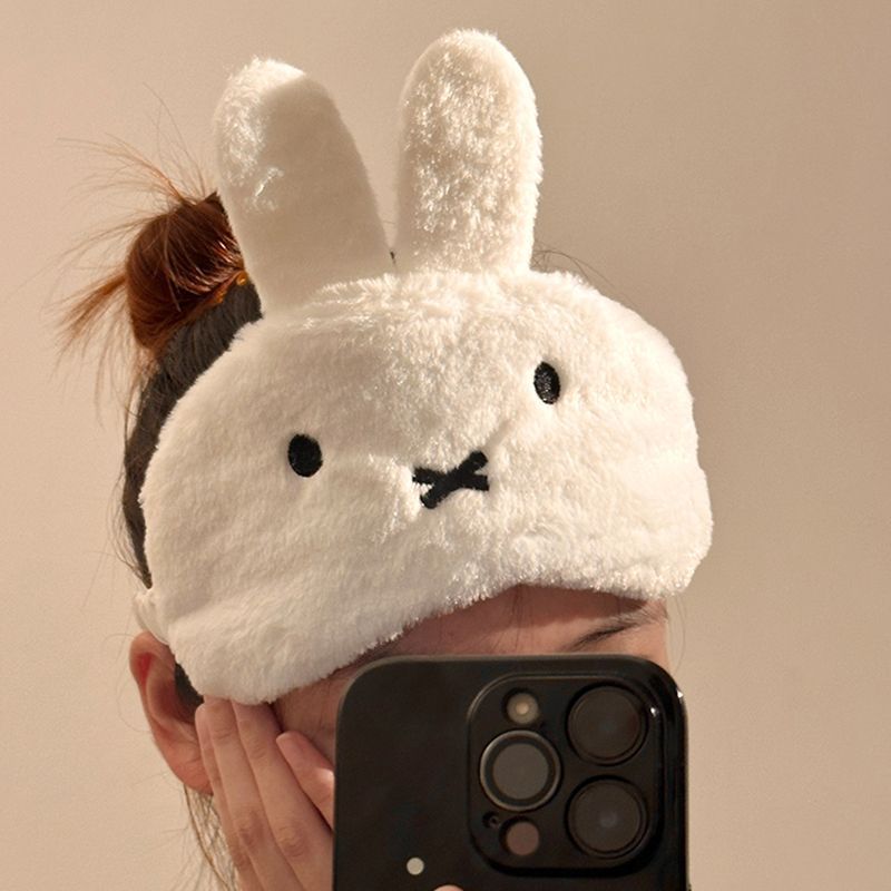 Cute Miffy Plush Shade Eye Mas - Travel Accessories Eye Mask ulasan dan harga