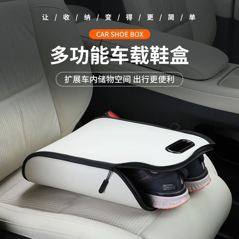 Portable Car Shoe Storage Box  - Car Seat Travel Bag ulasan dan harga