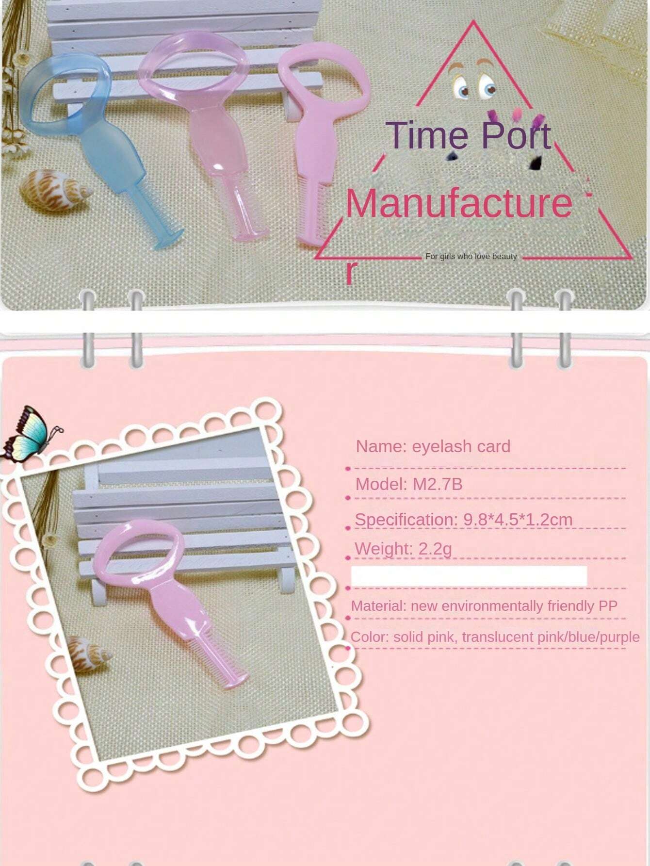 1Pc Professional Eyelash Shape - Travel Accessories For Women ulasan dan harga