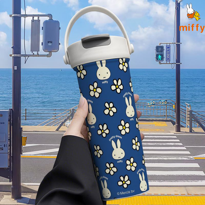Kawaii Miffy Stainless Steel I - Travel Accessories Kids ulasan dan harga