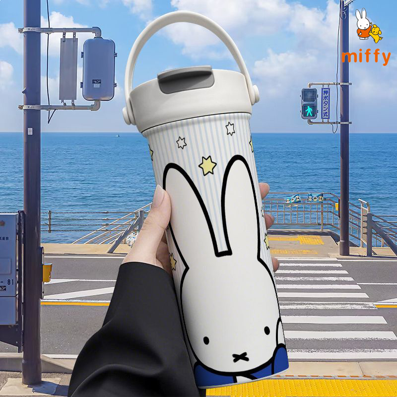 Kawaii Miffy Stainless Steel I - Travel Accessories Kids ulasan dan harga