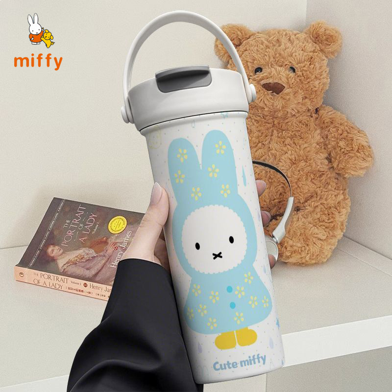 Kawaii Miffy Stainless Steel I - Travel Accessories Kids ulasan dan harga