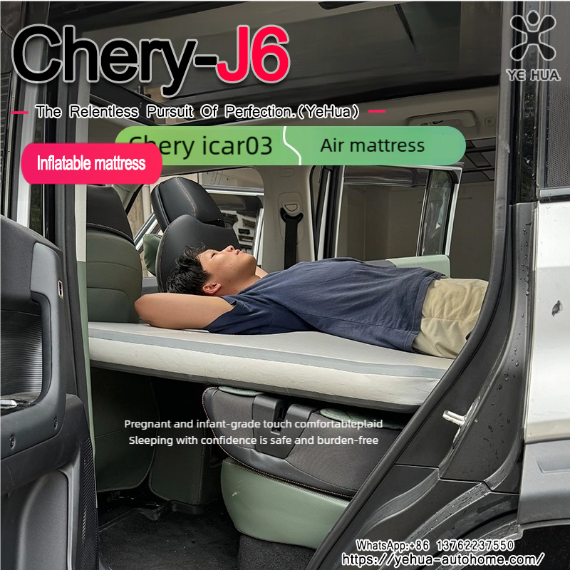 For Chery ICAR 03 03T Jaecoo J - Travel Accessories For Car ulasan dan harga