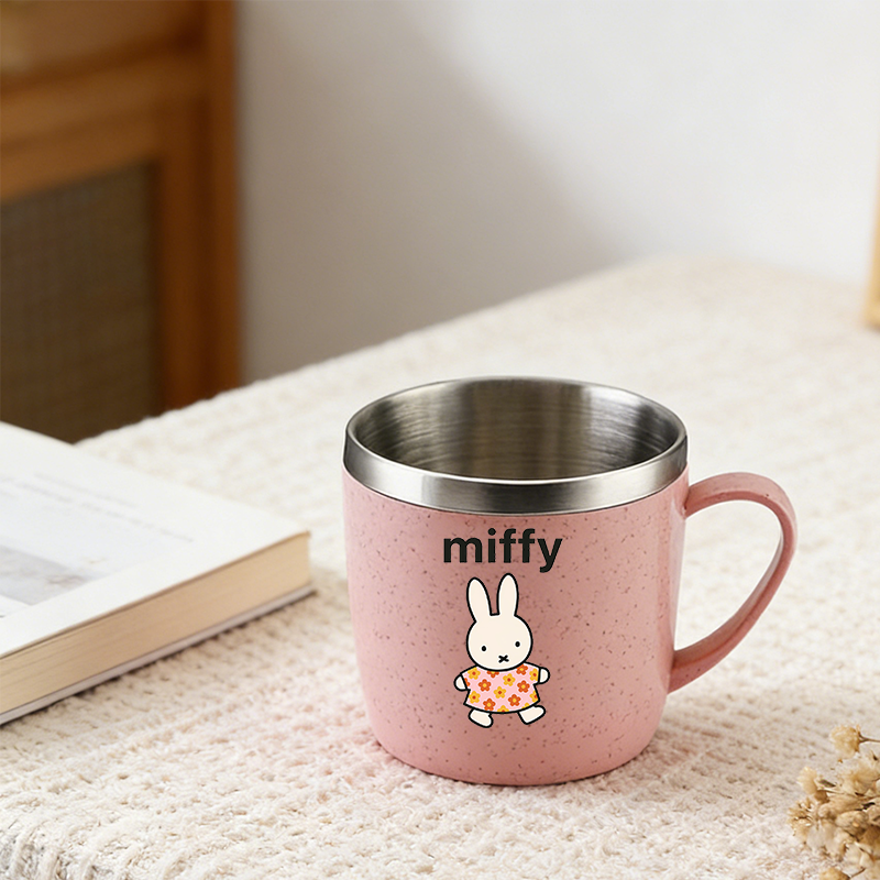 Miffys Woman Water Cup Childre - Travel Accessories Kids ulasan dan harga